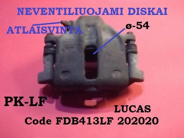 Esimene pidurisadul FDB413LF