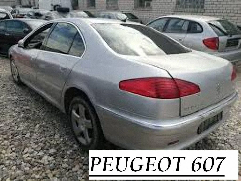 Peugeot 607