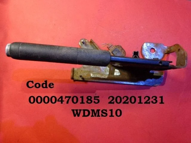 Handbrake/parking brake lever assembly 0000470185