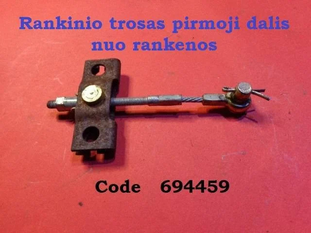 Rankinio trosai