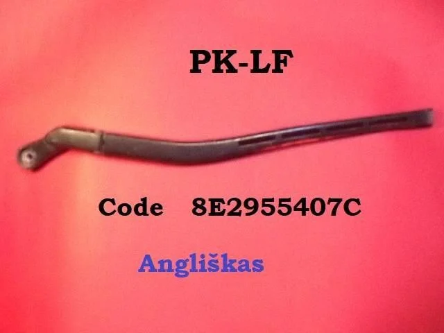 Esiklaasi kojameeste kang 8E2955407C