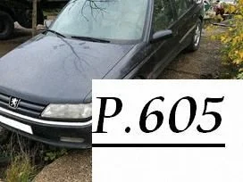 Peugeot 605