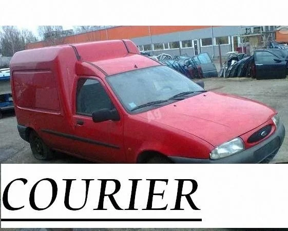 Ford Courier