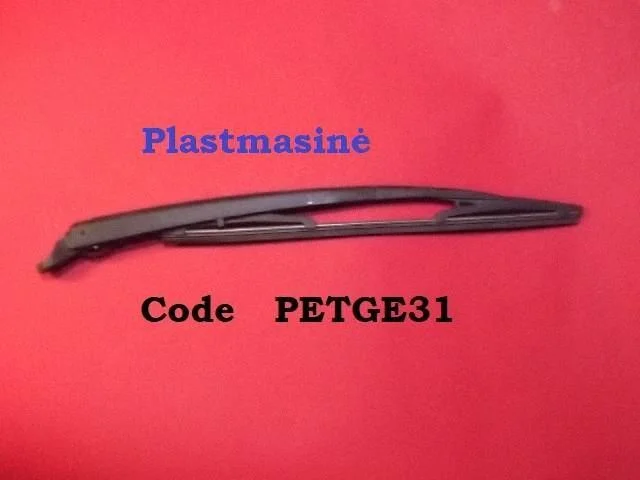 Rear wiper blade arm PETGE31