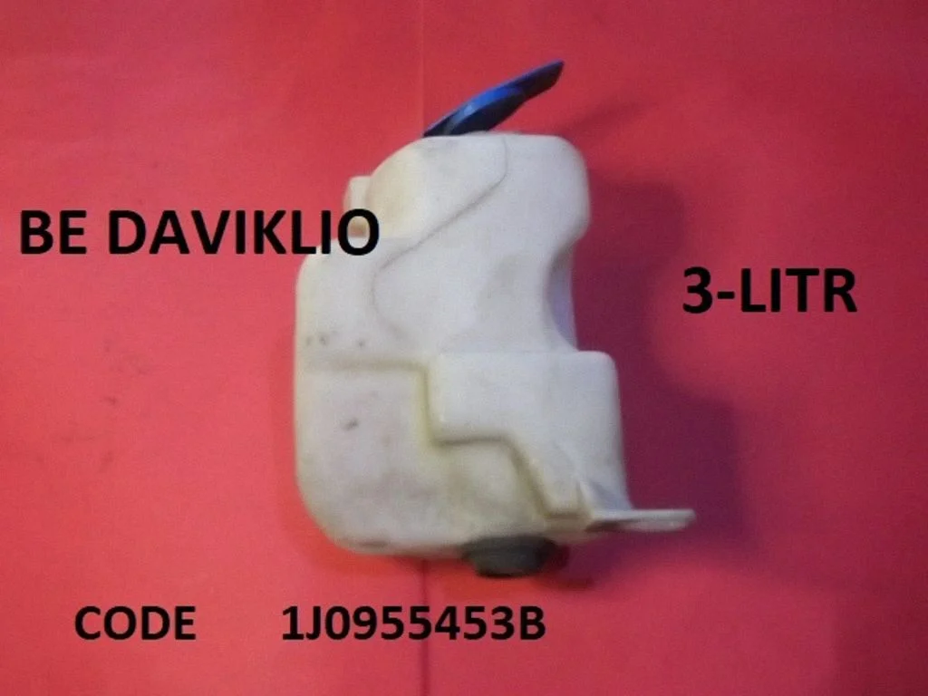 Windshield washer fluid reservoir/tank 1J0955453B