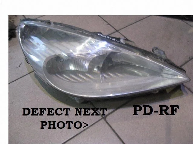 Headlight/headlamp 89005371