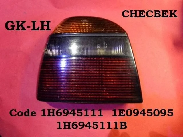Rear/tail lights 1H6945111