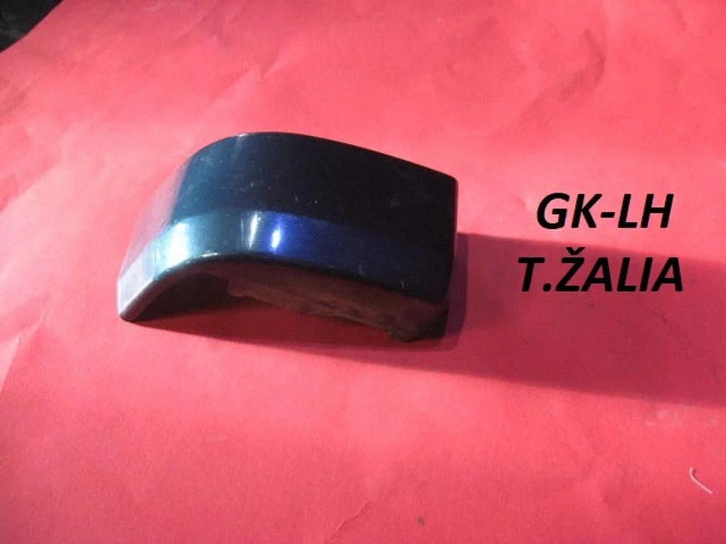 Listwa lampy tylnej 3512420LH