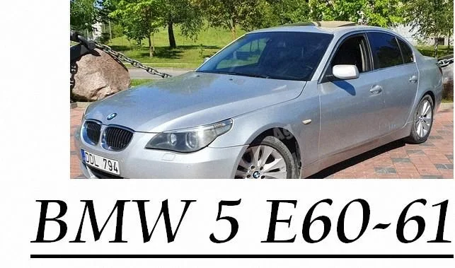 BMW Series 5