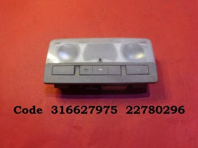 Priekšējo sēdvietu apgaismojuma lukturis 316627975
