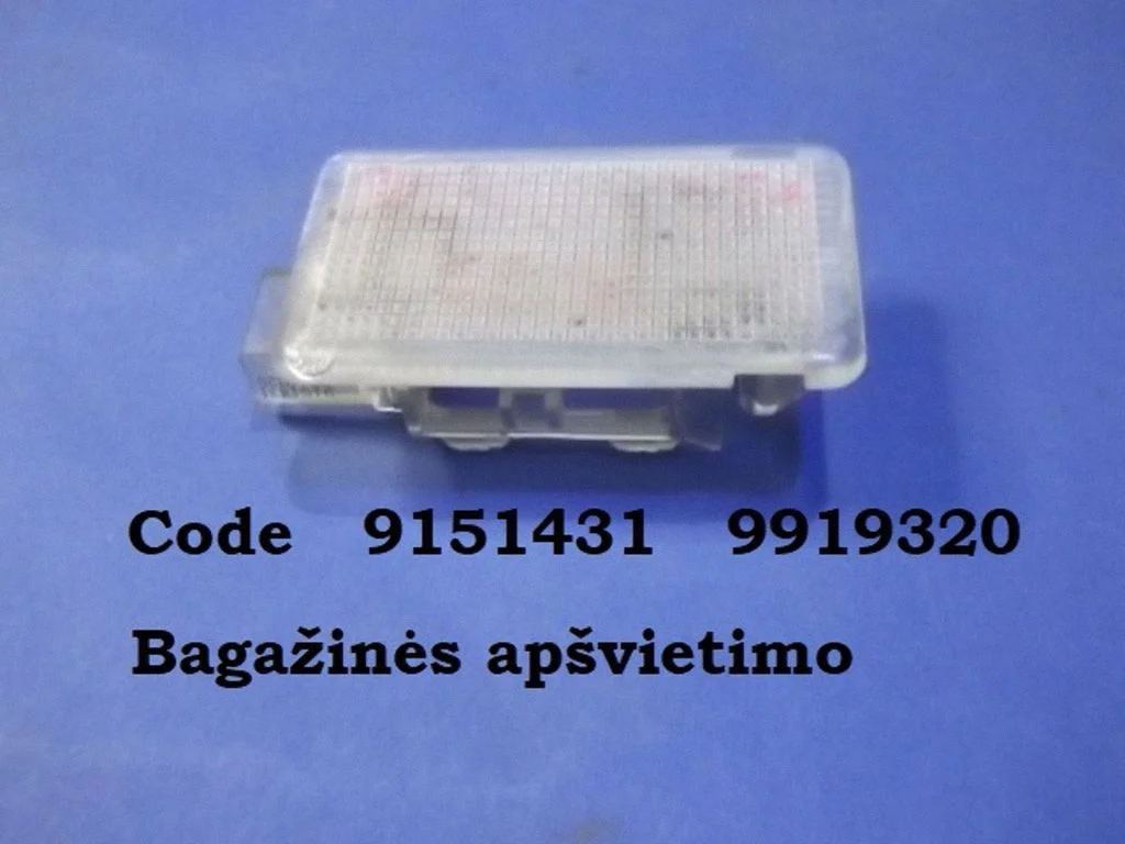 Boot/trunk interior light 9151431