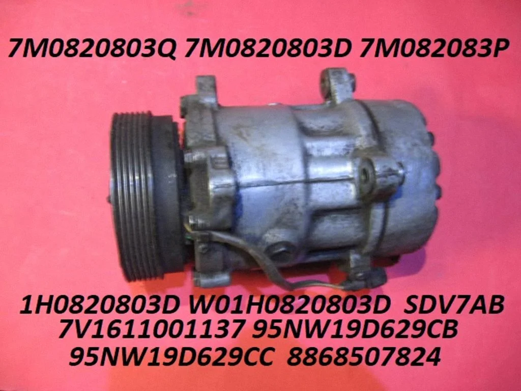 Air conditioning (A/C) compressor (pump) 7M0820803Q