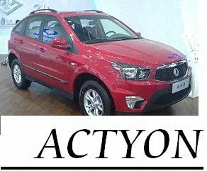 SsangYong Actyon sports