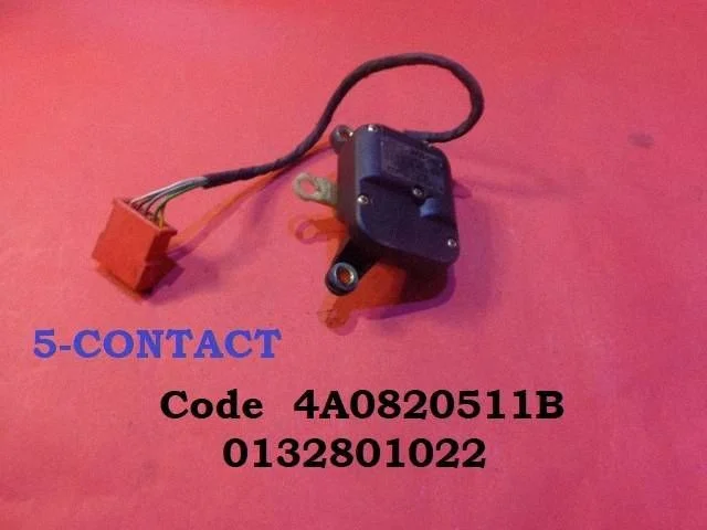 Air flap motor/actuator 4A0820511B