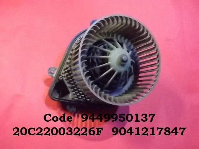 Salongipuhur 9449950137