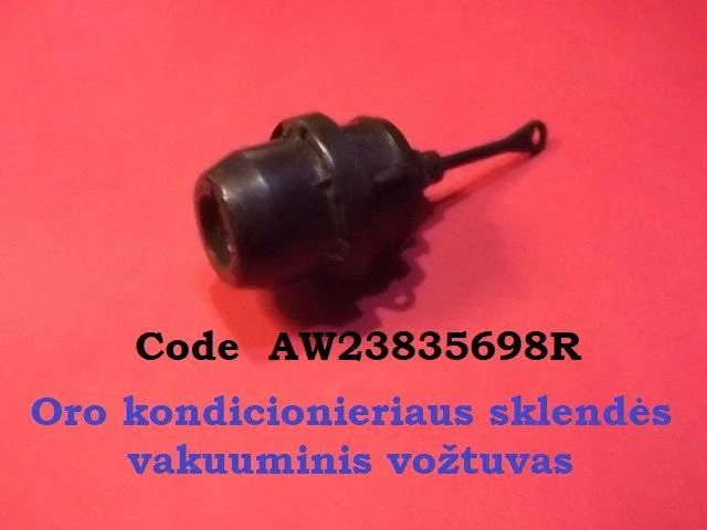 Air flap motor/actuator AW23835698R