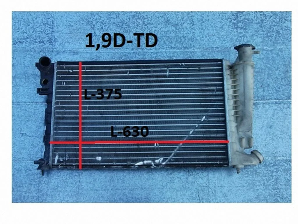 Coolant radiator D7P027TT