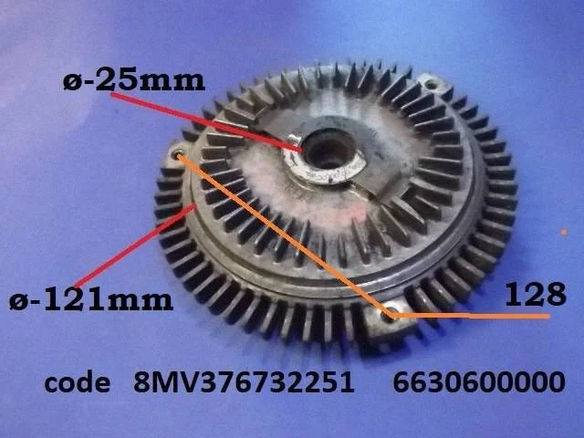 Viscous fan clutch 8MV376732251