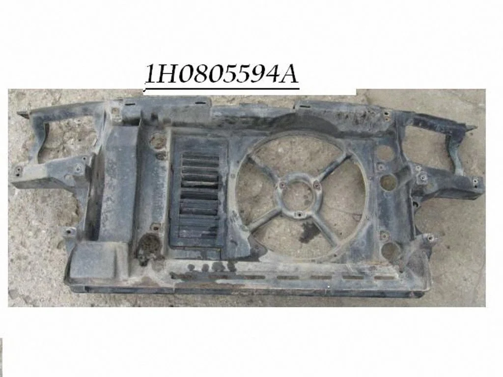 Radiator support slam panel – front