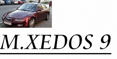 Mazda Xedos