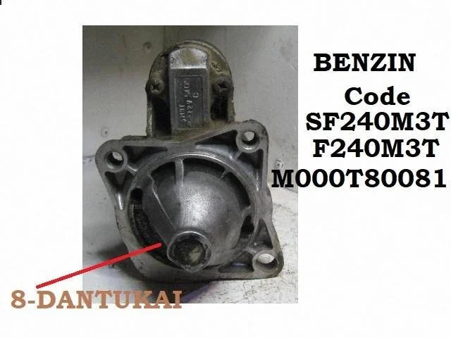 Starteris