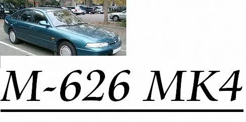 Mazda 626