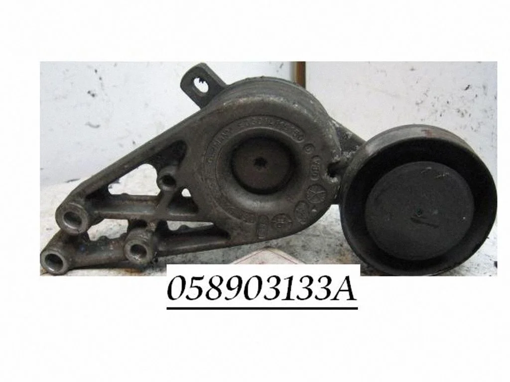 Generator/alternator belt tensioner 058903133A