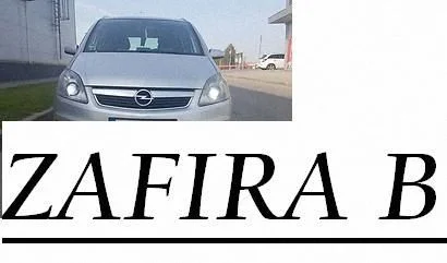Opel Zafira