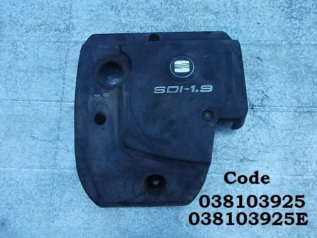 Engine cover (trim) 038103925