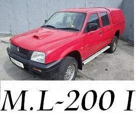 Mitsubishi L200, L300, L400 Space Gear