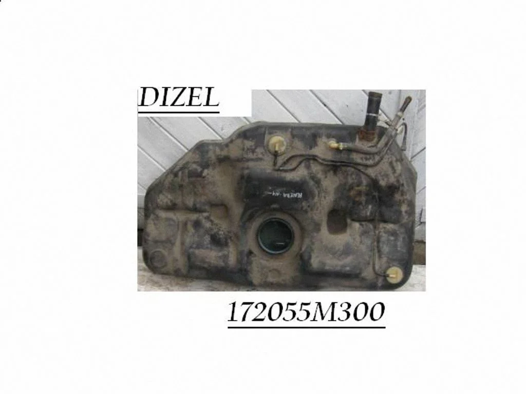 Degvielas tvertne 17205511300
