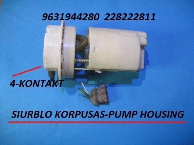 In-tank fuel pump 9631944280