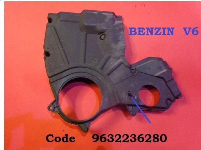 Timing belt guard (cover) 9632236280