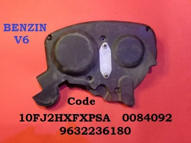 Timing belt guard (cover) 9632236180