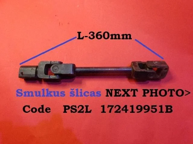 Steering column universal joint 172419951B