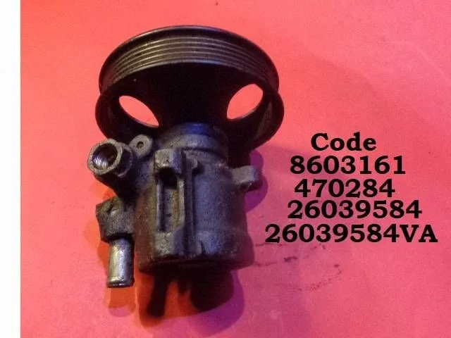 Power steering pump 26039584 – Volvo 460 (1990-1996)