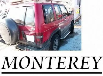Opel Monterey