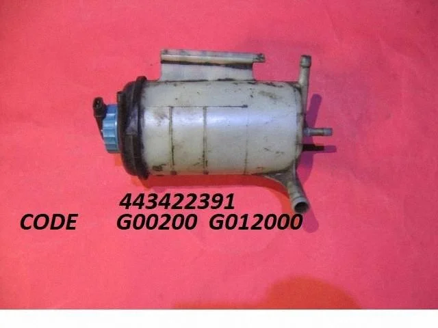 Power steering fluid tank/reservoir 443422391