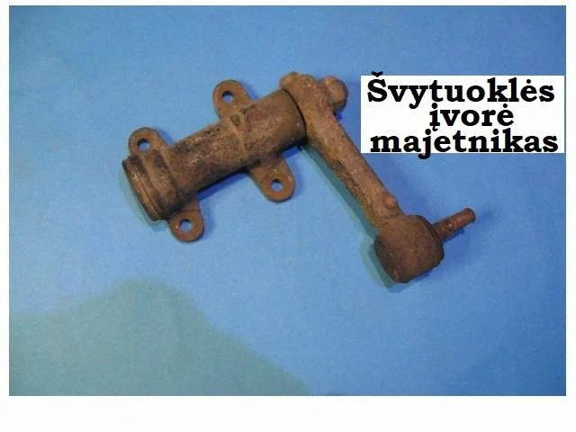 Stūres stiepnis MD4867