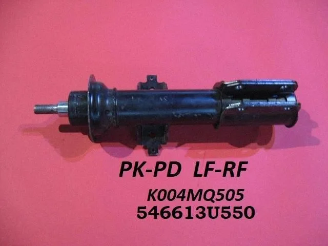 Front shock absorber/damper 546613U550