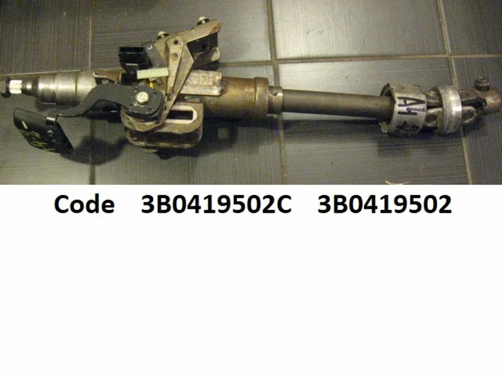 Steering wheel axle 3B0419502C
