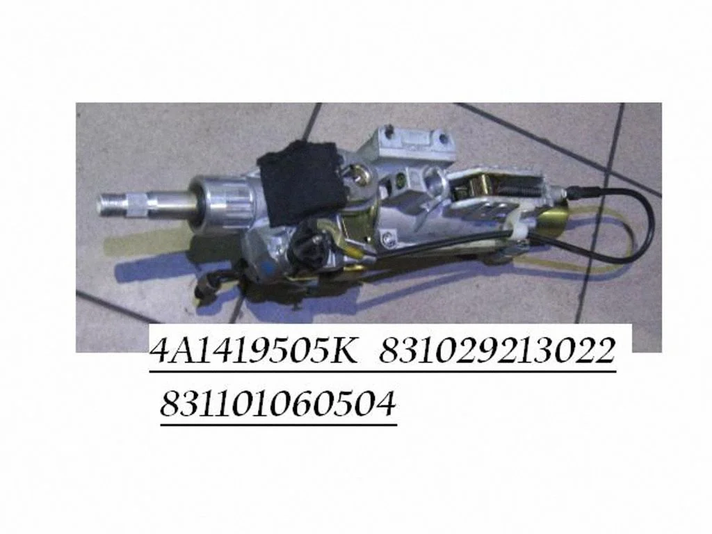 Steering wheel axle 4A1419505K