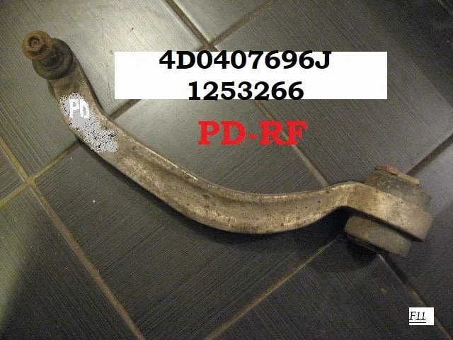 Front lower control arm/wishbone 4D0407696J