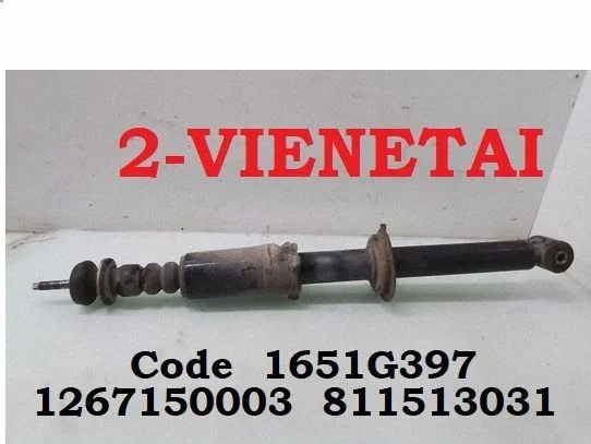 Rear shock absorber/damper 1267150003