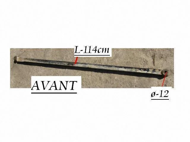 Rear anti-roll bar/sway bar 431505172