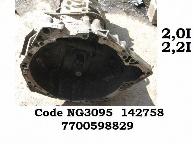 Manualna skrzynia biegów 5-biegowa NG3095