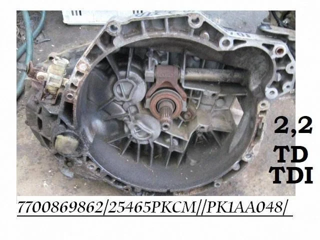 Manual 5 speed gearbox PK1AA048