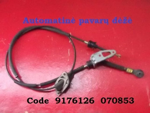 Gear shift cable linkage 9176126