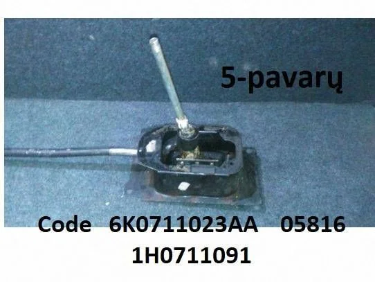 Gear selector mechanism 6K0711023AA