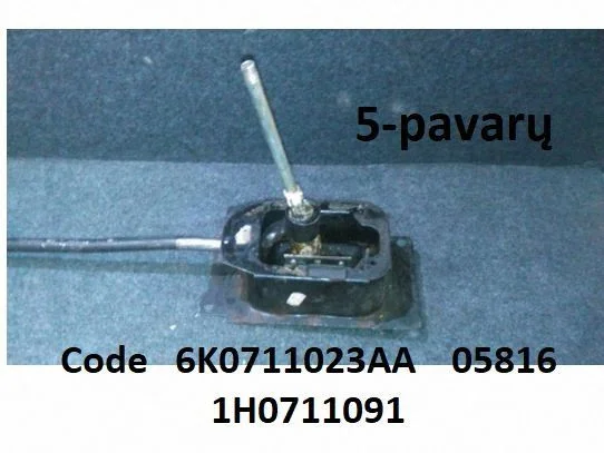 Pavarų perjungimo mechanizmas (kulisa)